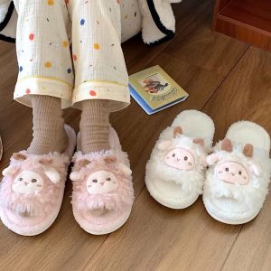 Lovely Cartoon Sheep Plush Slippers - Modakawa Modakawa